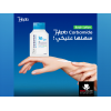 HEPTA CARBAMIDE 10% UREA BODY LOTION 120 ML
